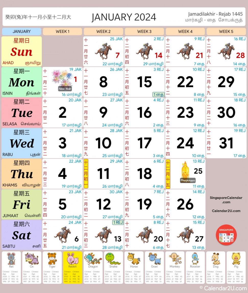 Singapore Calendar Year  - Singapore Calendar