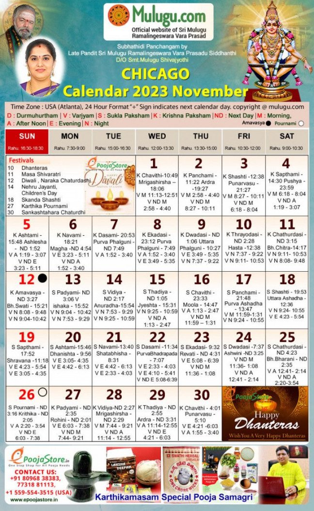 Chicago Telugu Calendar November  in   Chicago activities