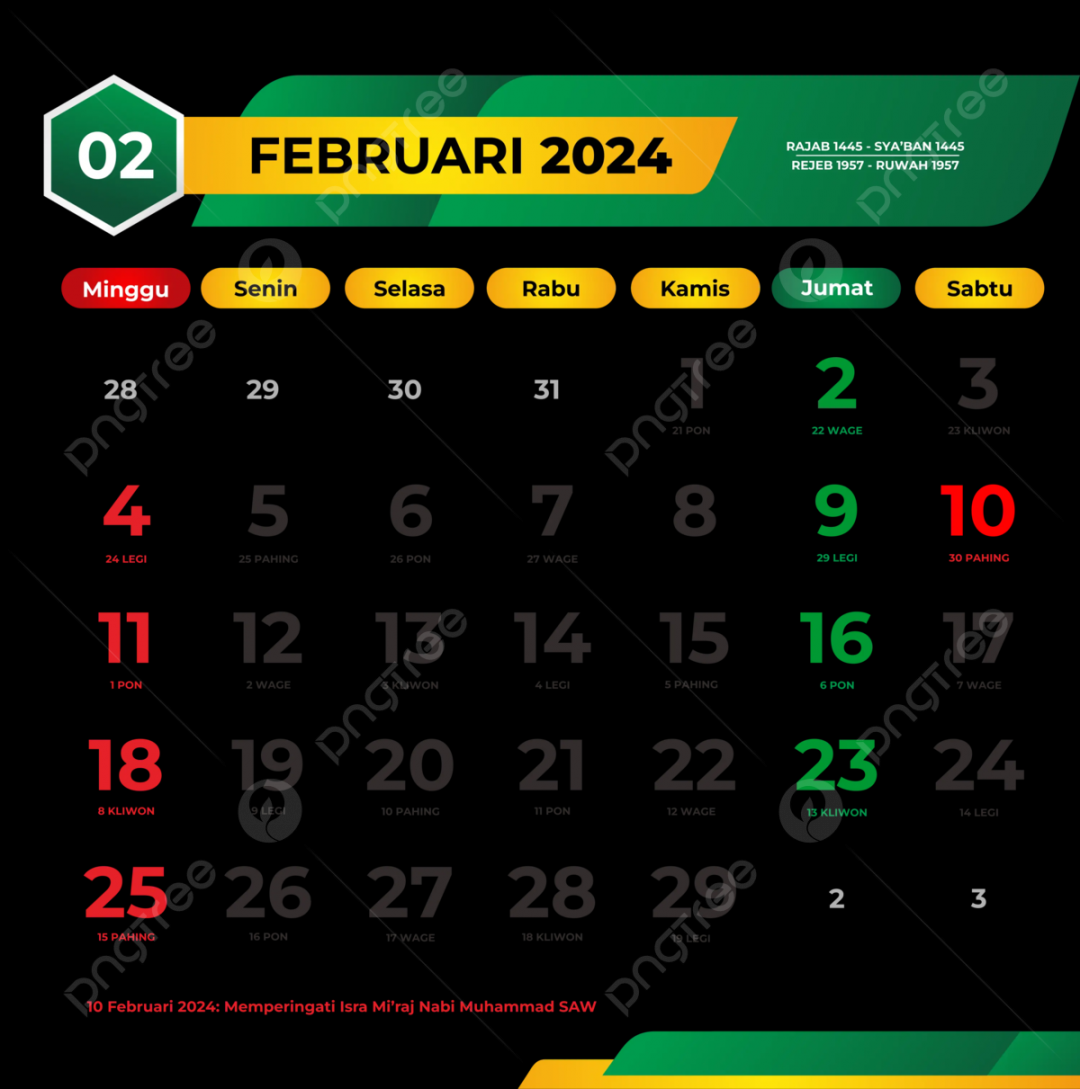 February  Vector Calendar With Javanese And Hijriyah National