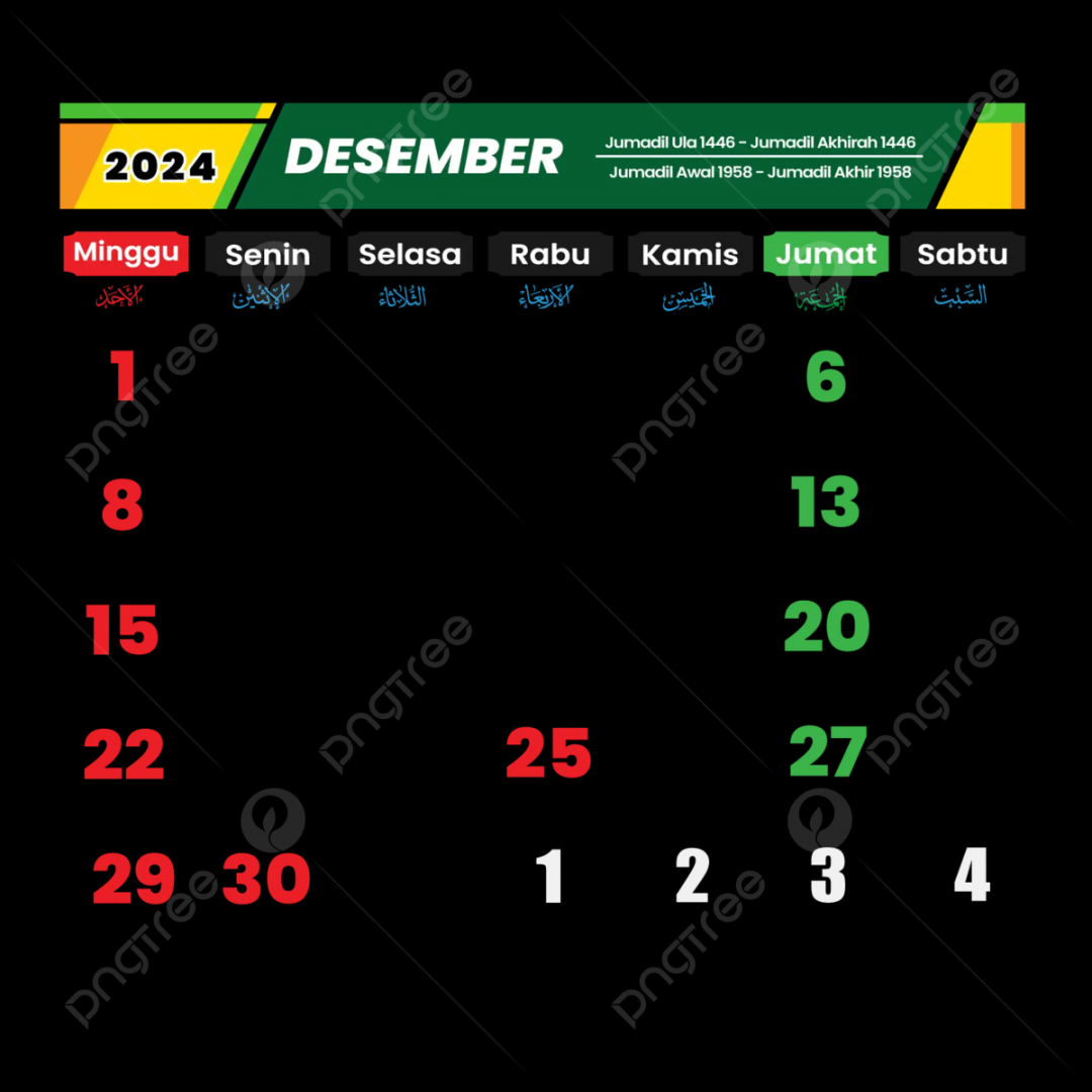 Calendar  December With Red Dates And National Holidays Vector