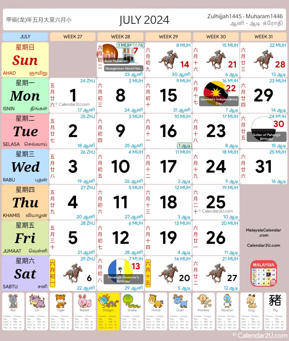 Malaysia Calendar Year  (updated with School Holidays