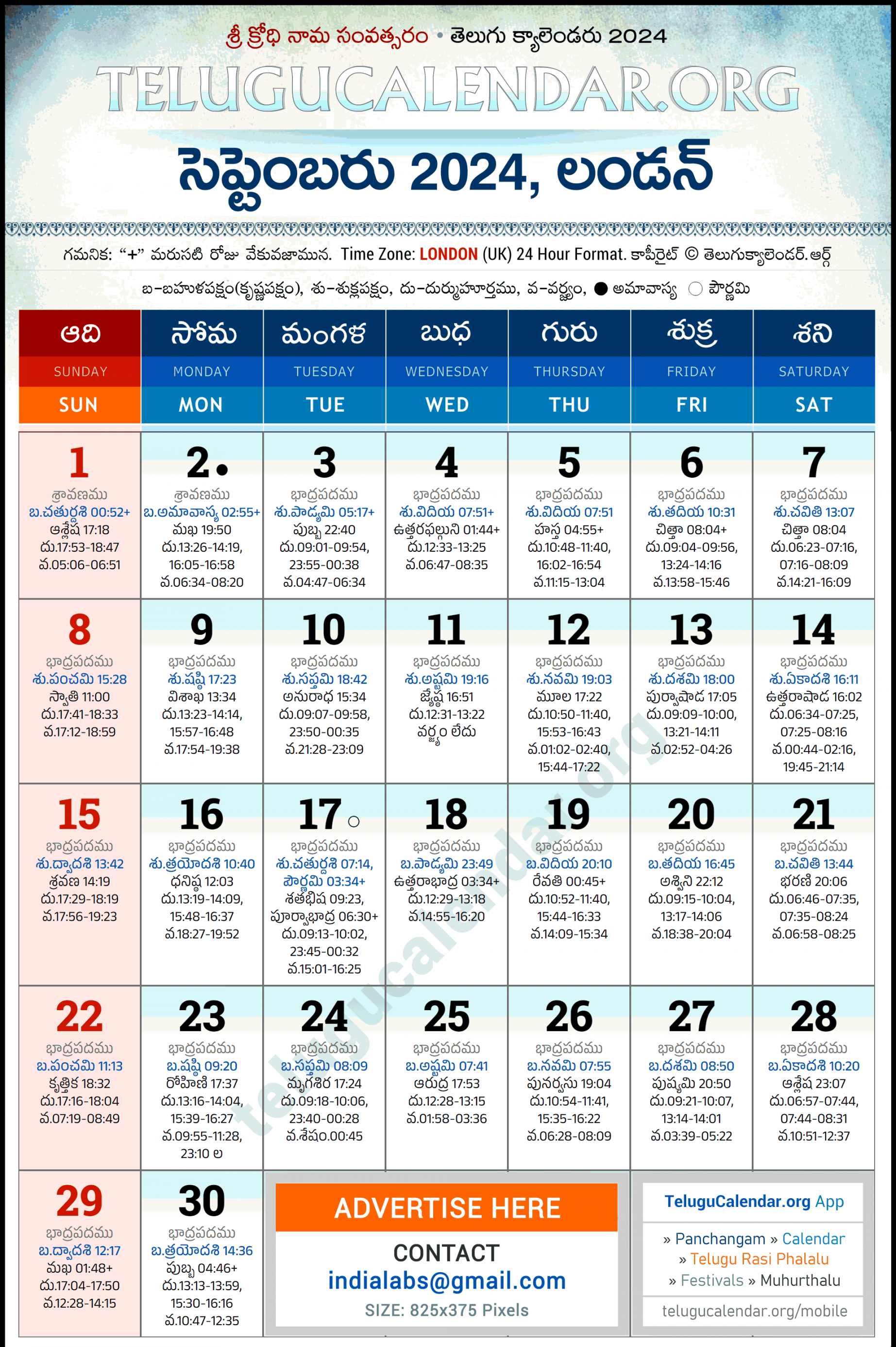 London Telugu Calendar  September PDF Festivals