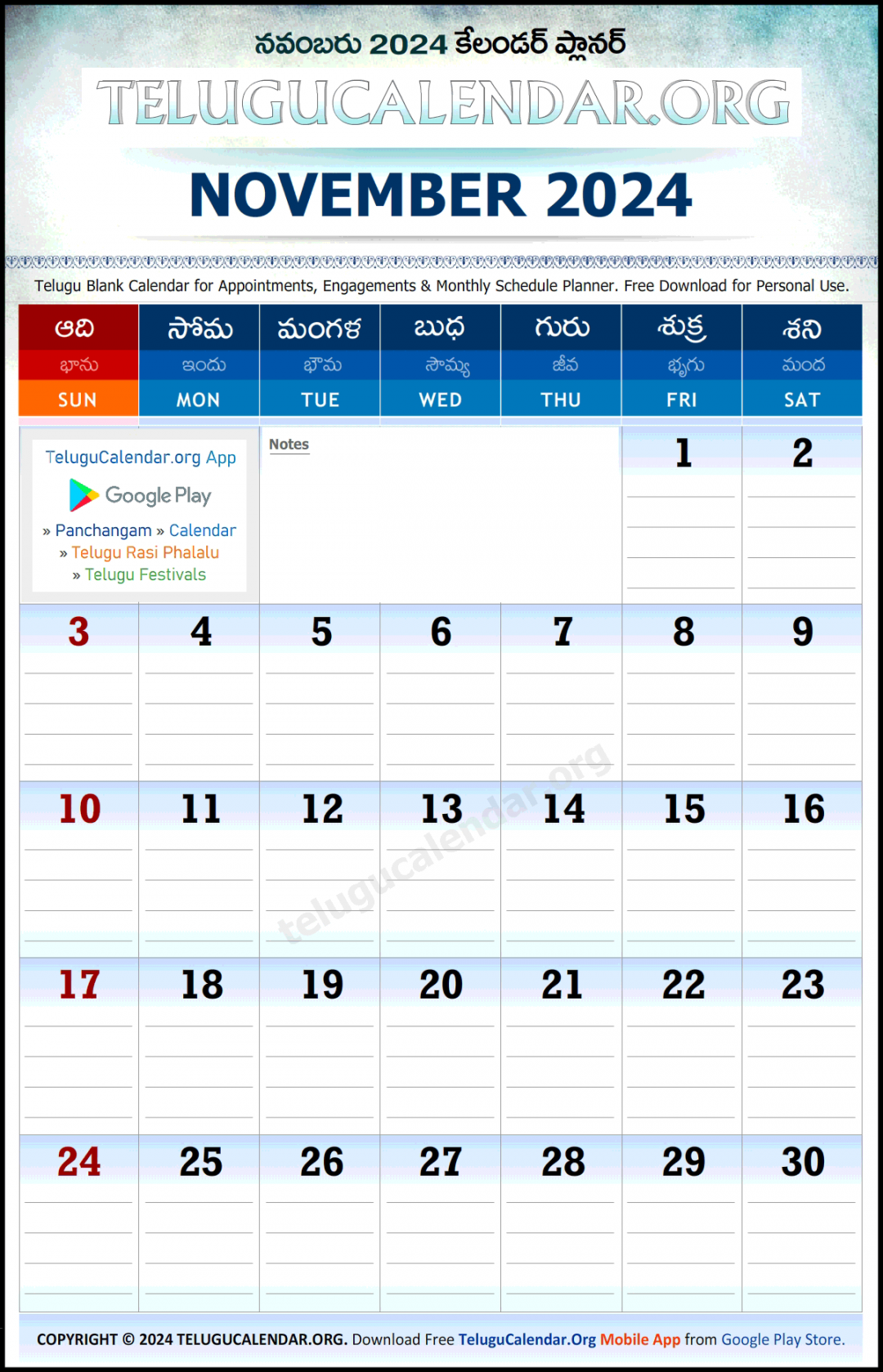 Telugu planner november calendar monthly pdf download