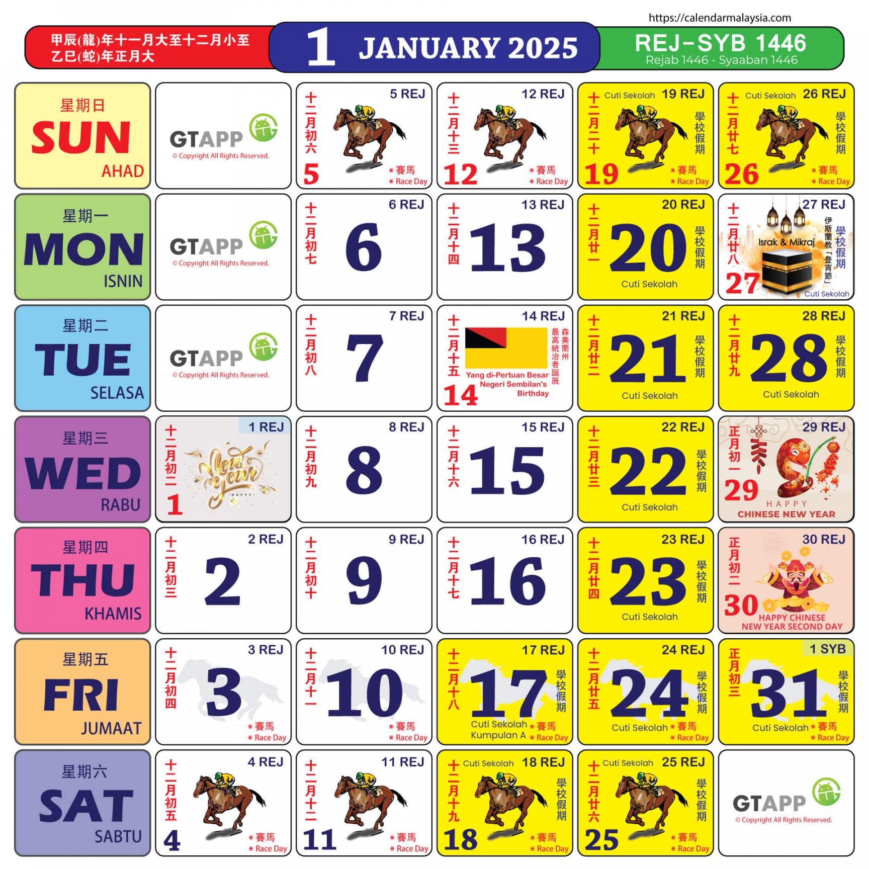 Calendar malaysia calendar malaysia