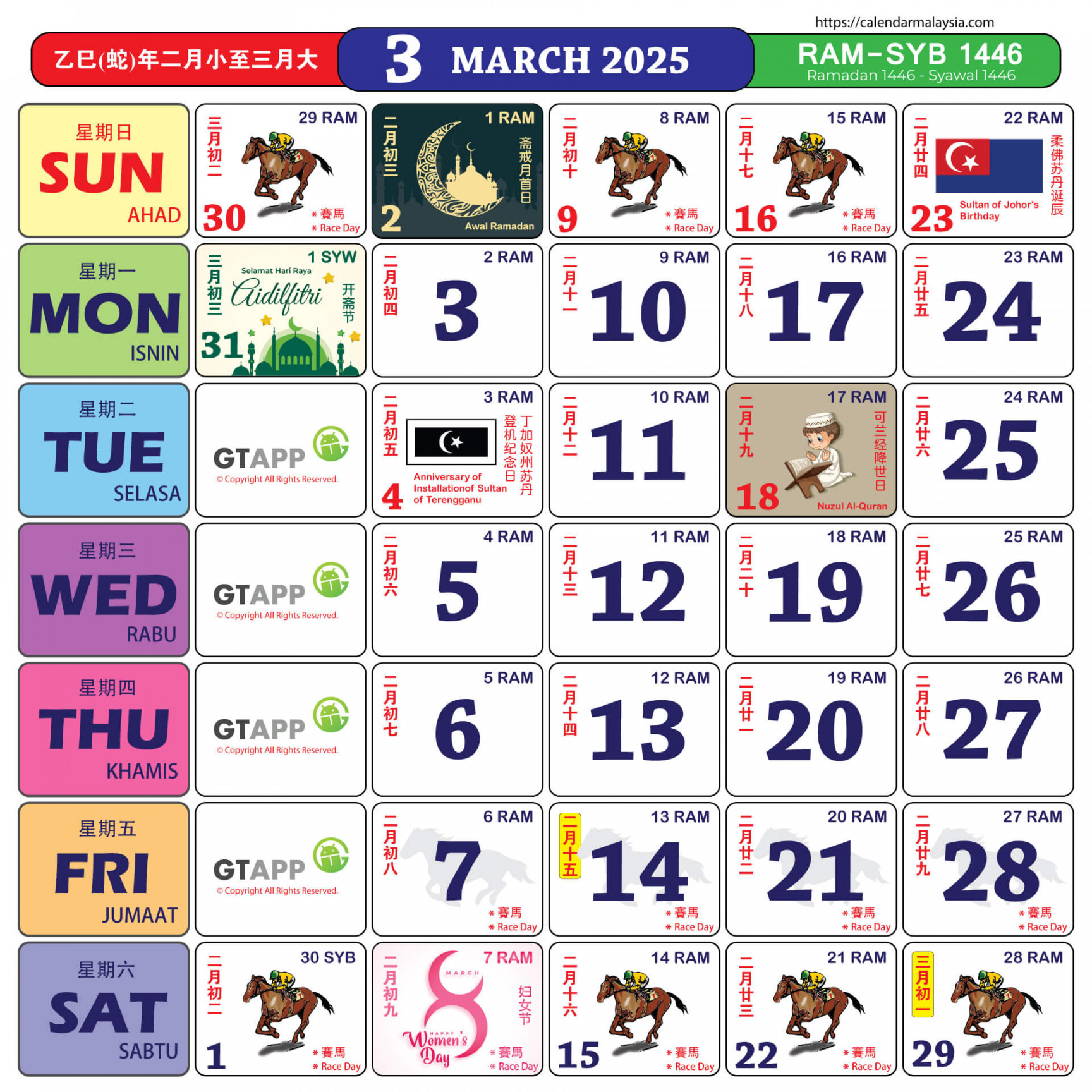 Calendar malaysia calendar malaysia