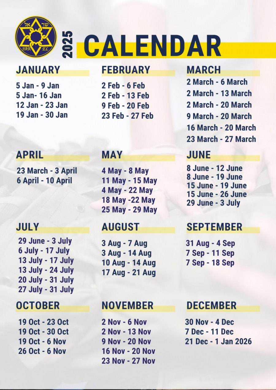 Schedule sar el volunteers for israel