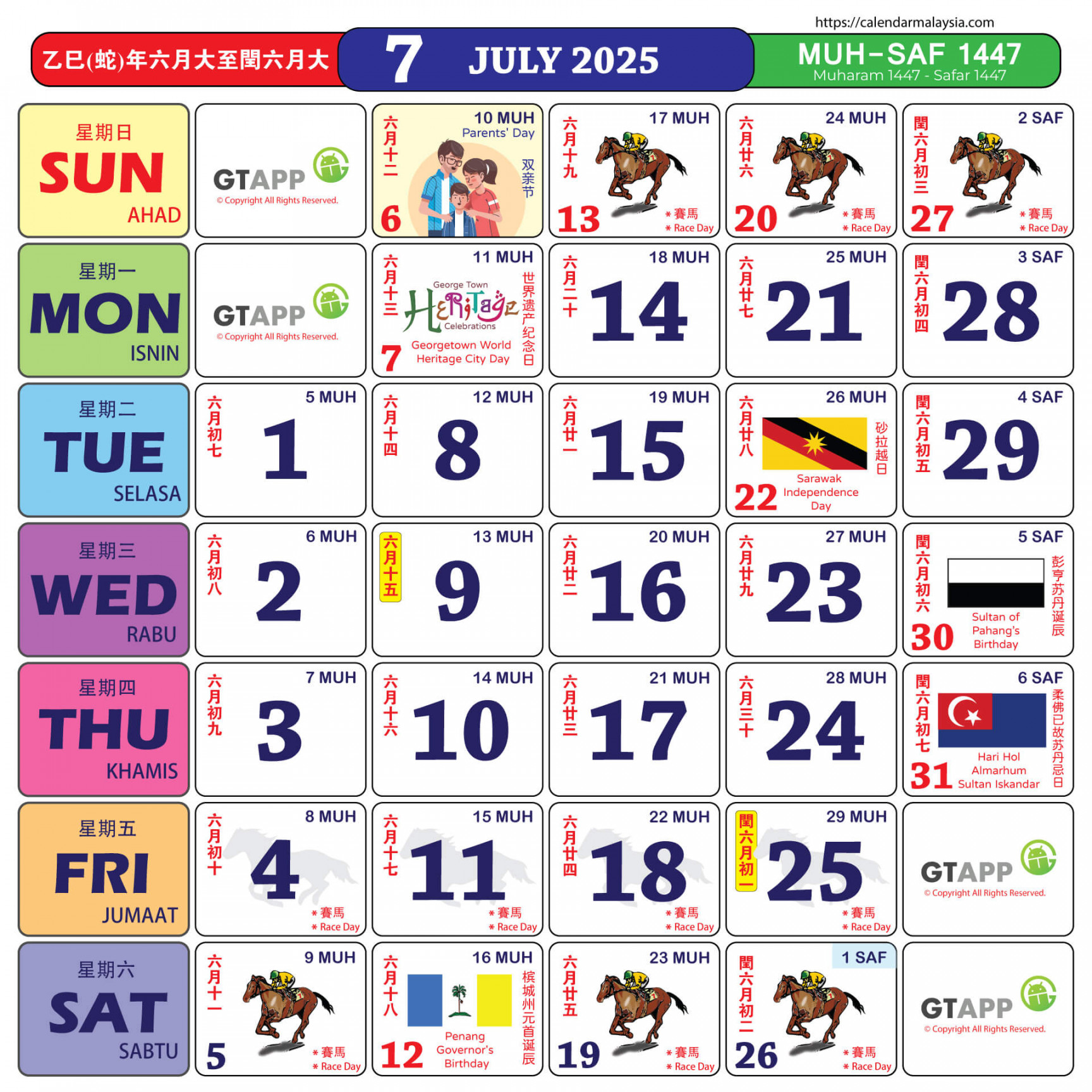 Calendar malaysia calendar malaysia