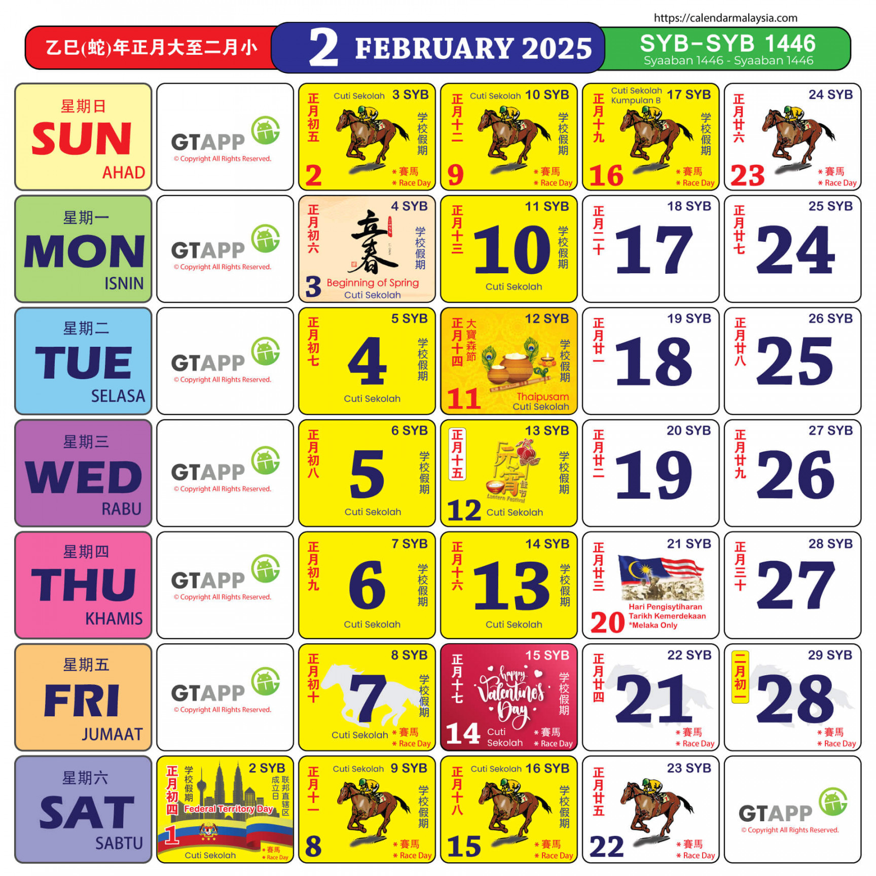 Calendar malaysia calendar malaysia