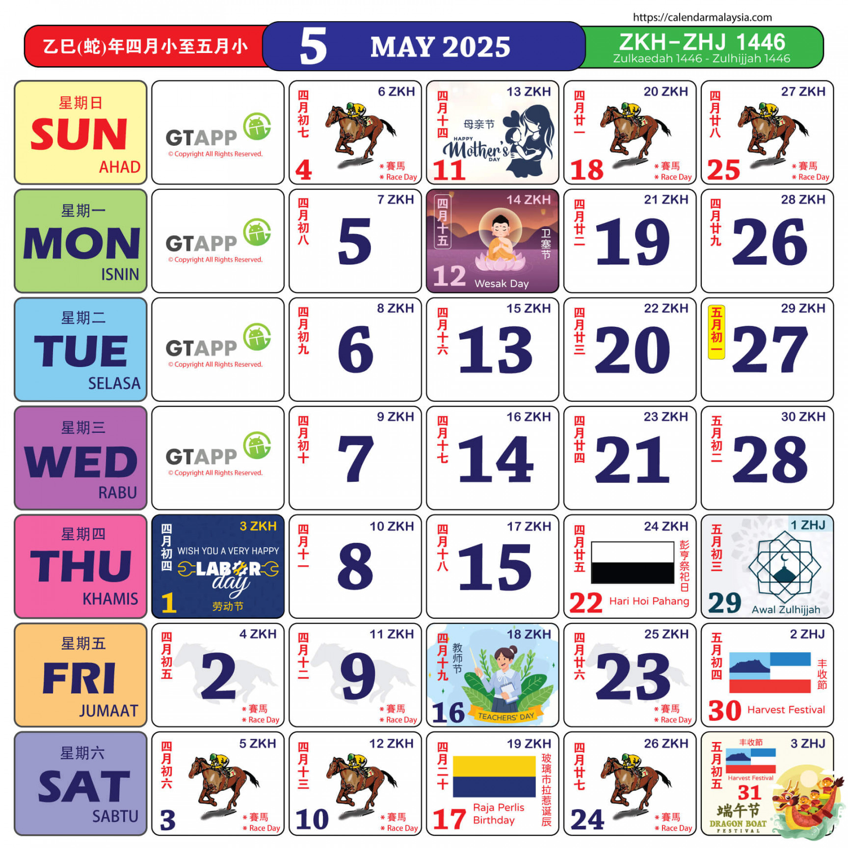 Calendar malaysia calendar malaysia