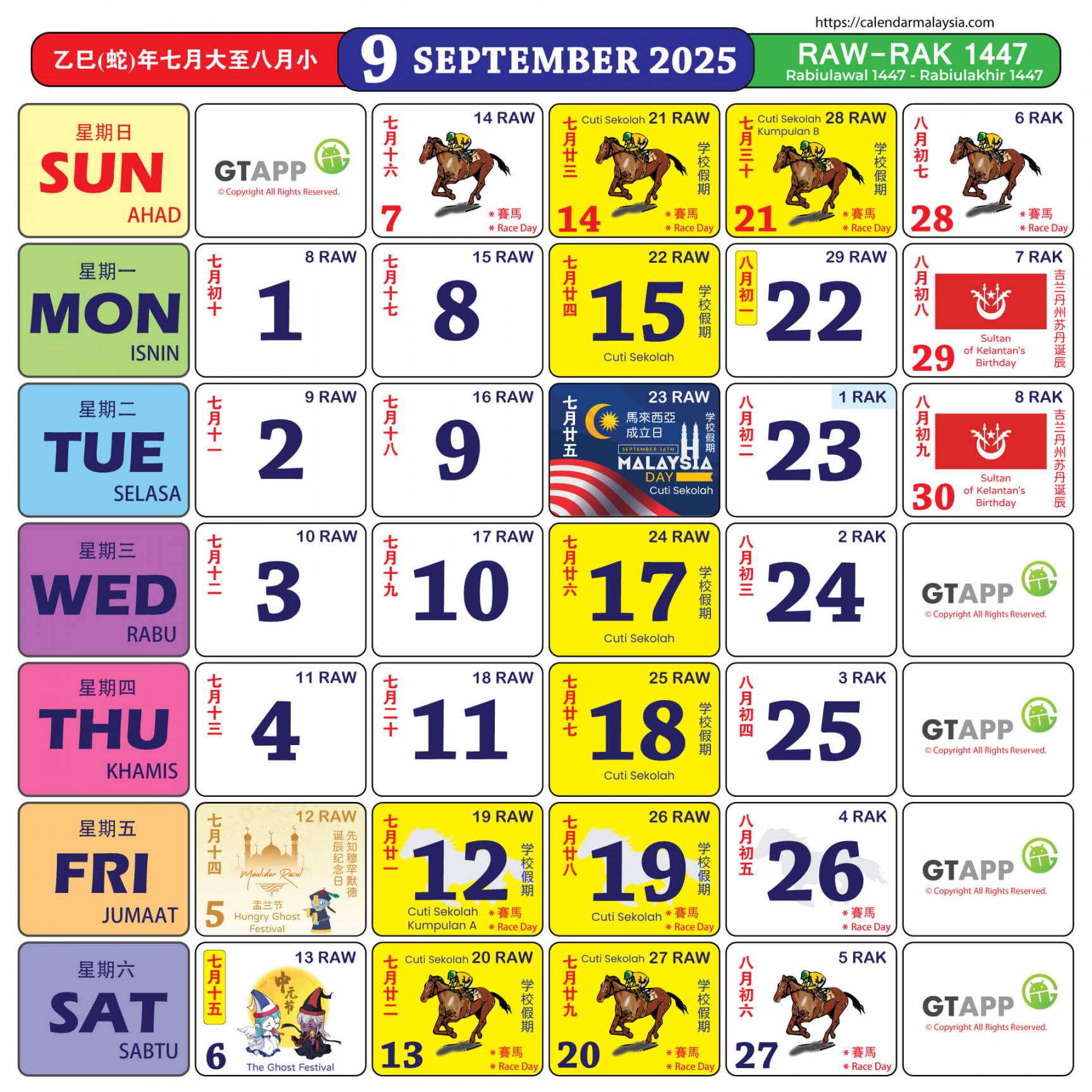 Calendar Malaysia  - Calendar Malaysia